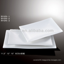 nice white rectangular plate porcelain